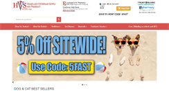 Desktop Screenshot of heartlandvetsupply.com